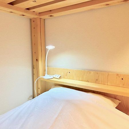 Glocal Nagoya Backpackers Hostel Zewnętrze zdjęcie