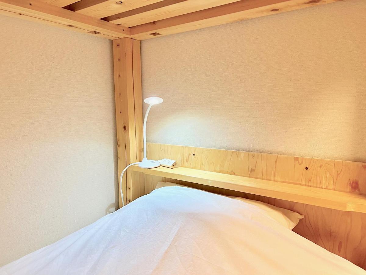 Glocal Nagoya Backpackers Hostel Zewnętrze zdjęcie