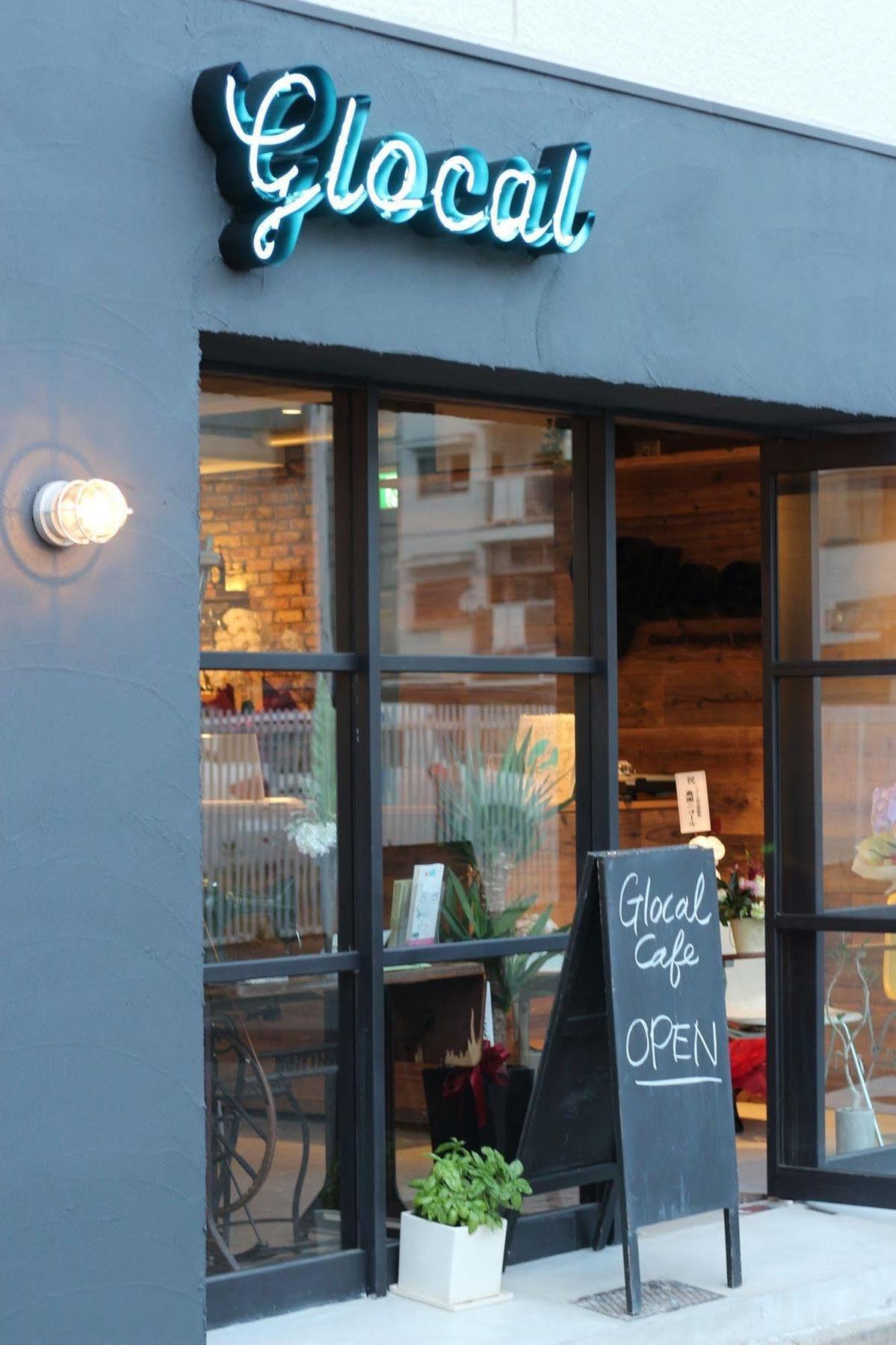 Glocal Nagoya Backpackers Hostel Zewnętrze zdjęcie